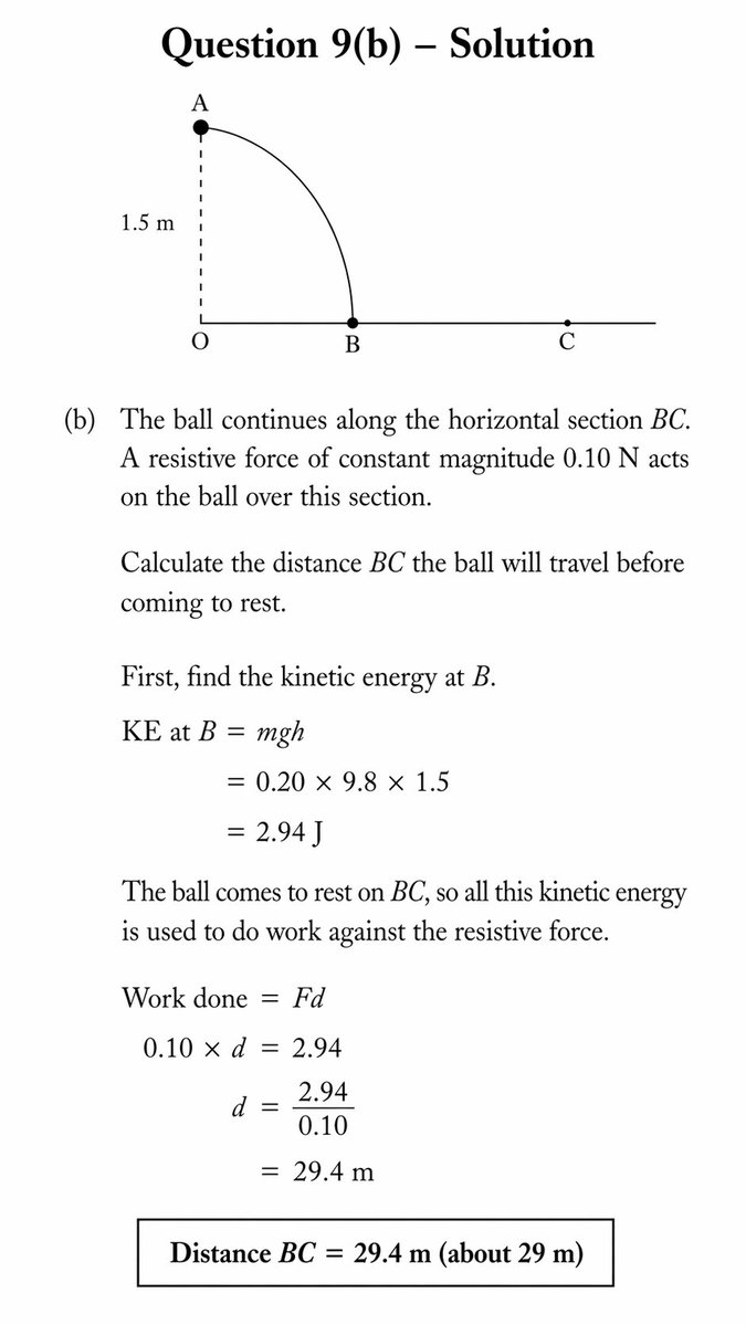 物理考试题目布局