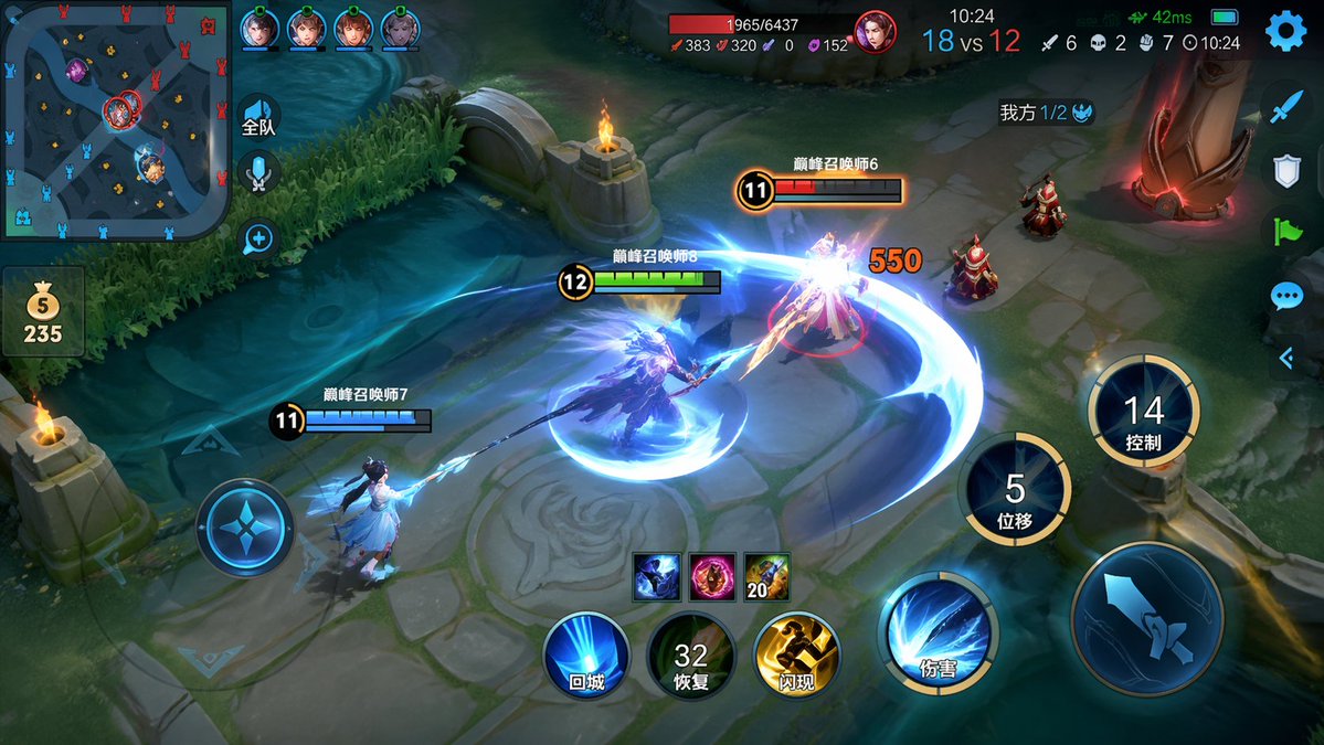 MOBA 游戏战斗场景