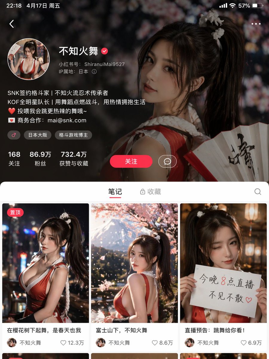 逼真的黑板文字渲染