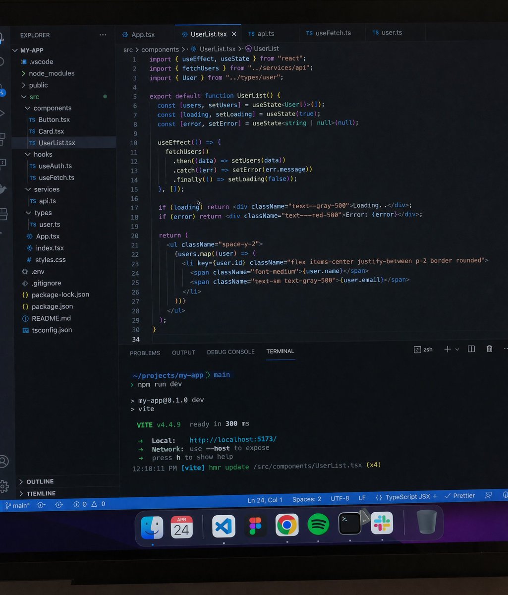 专业工作站屏幕提示词