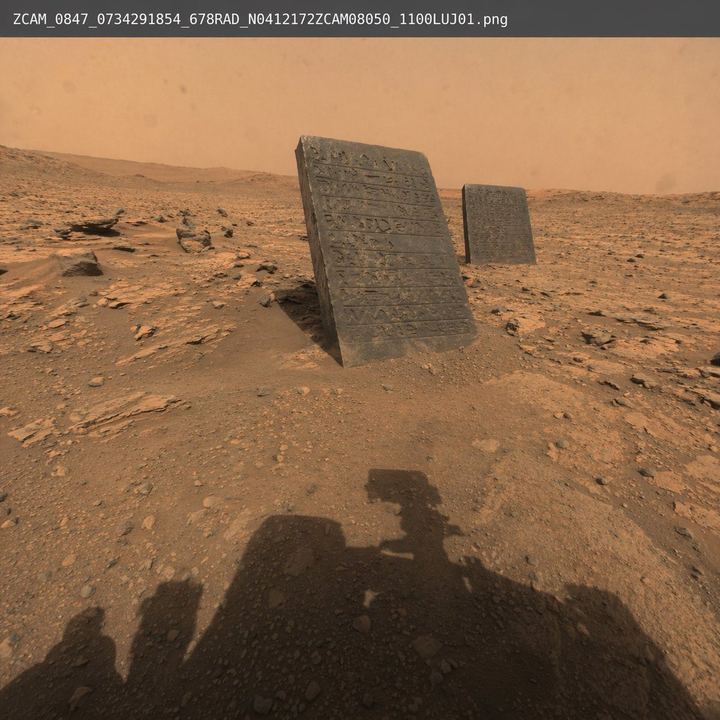 火星探测器发现照片