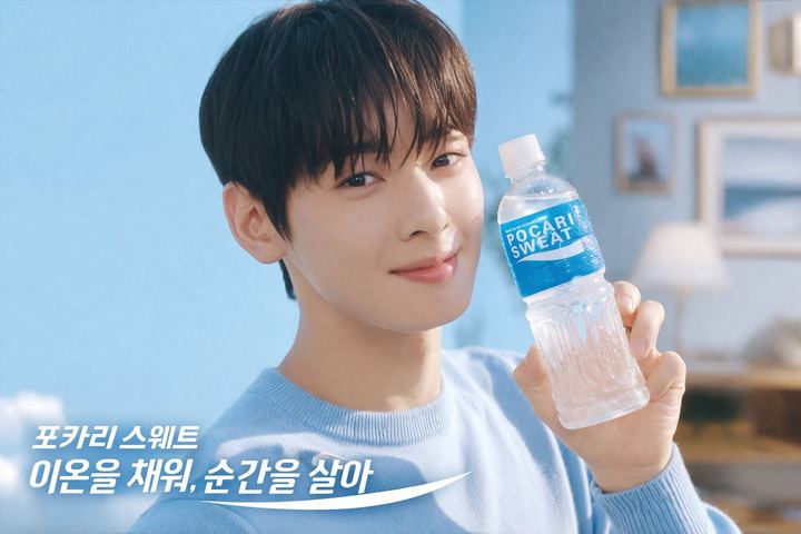 清爽饮料商业人像