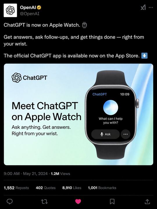 社交媒体产品发布模拟图