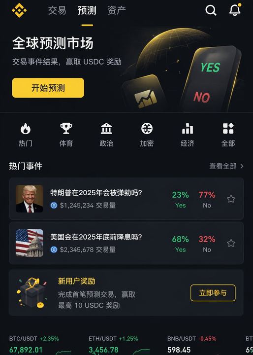专业 UI 设计提示词