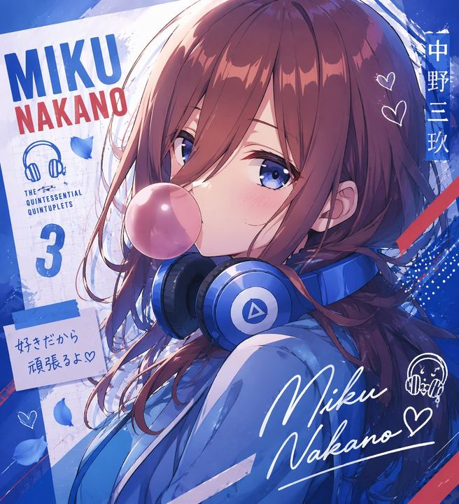 动漫角色排版海报