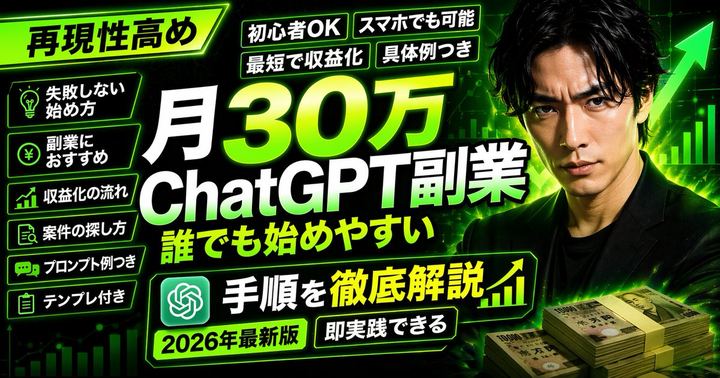 霓虹商务信息产品缩略图