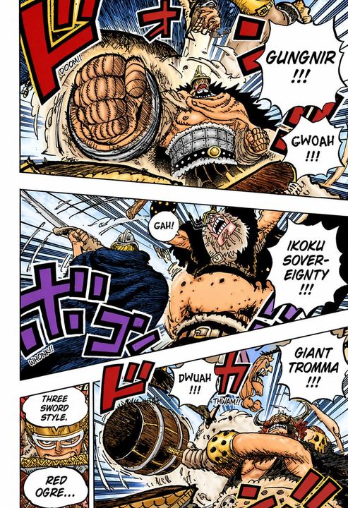 彩色少年漫画战斗页面